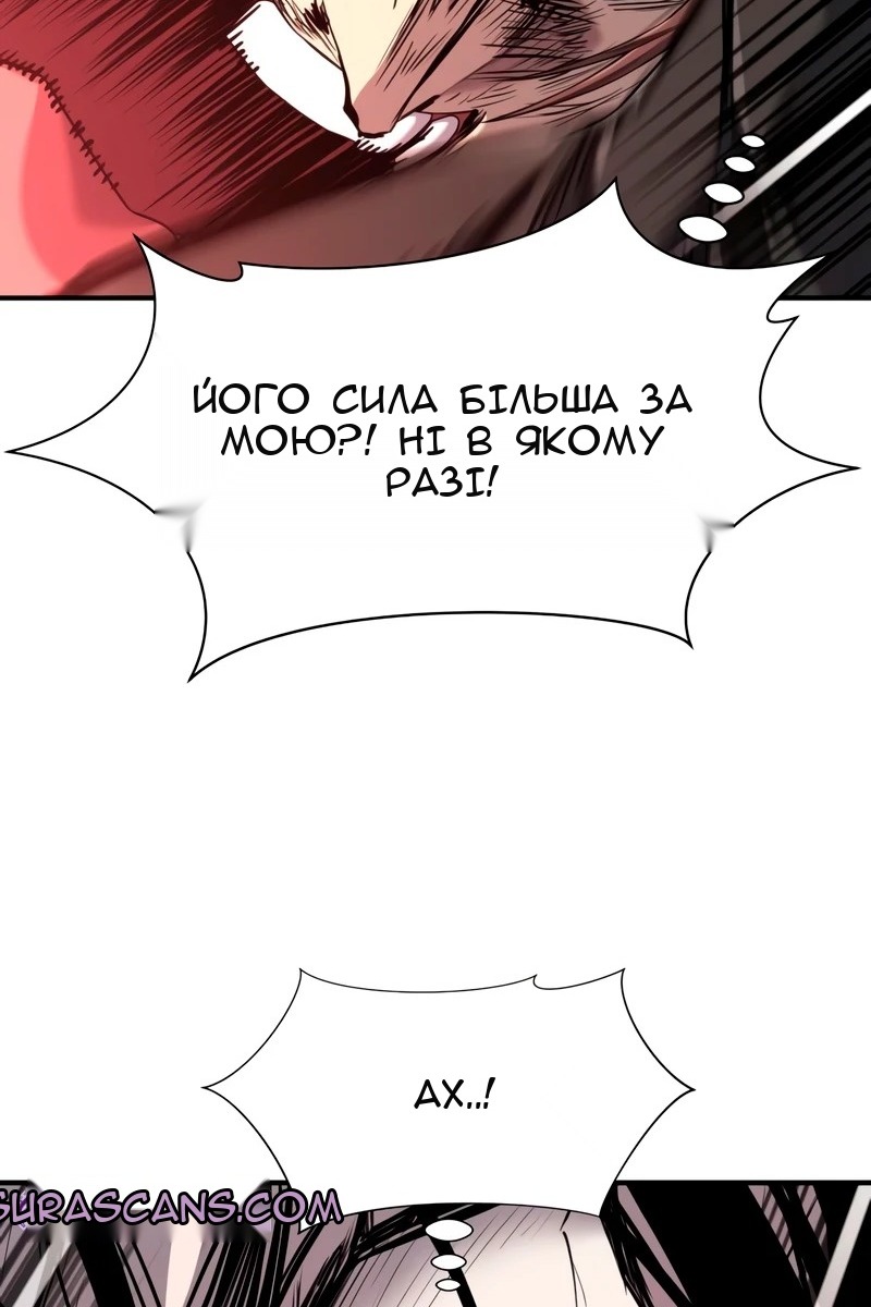 Сторінка 27
