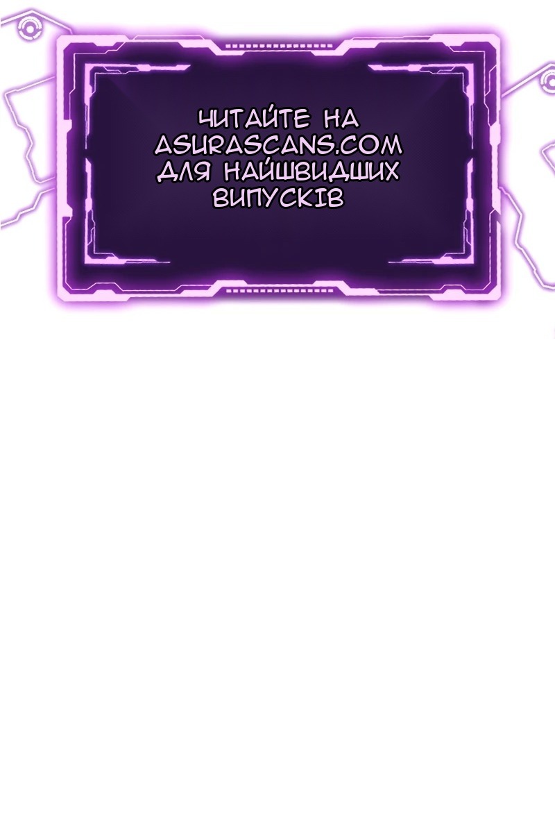 Сторінка 151