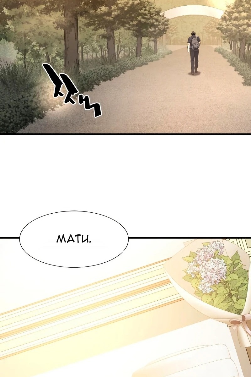 Сторінка 40