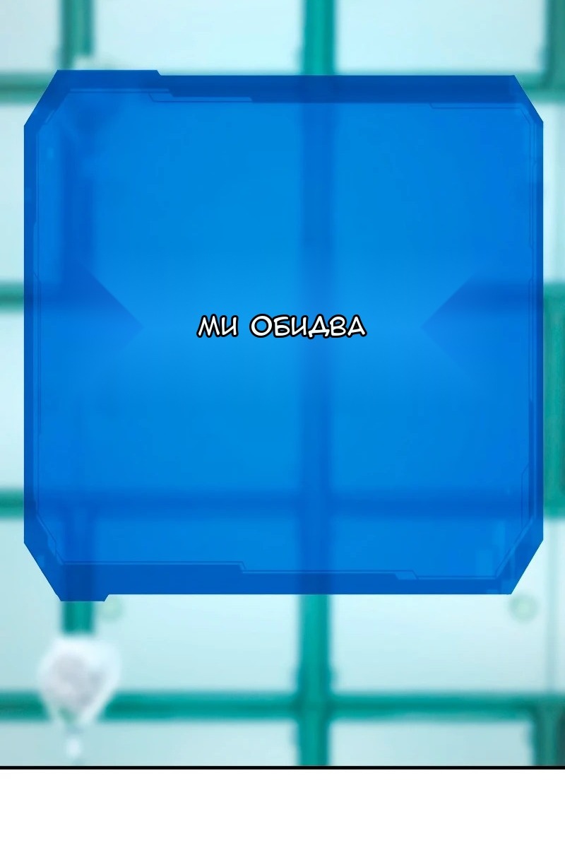 Сторінка 65