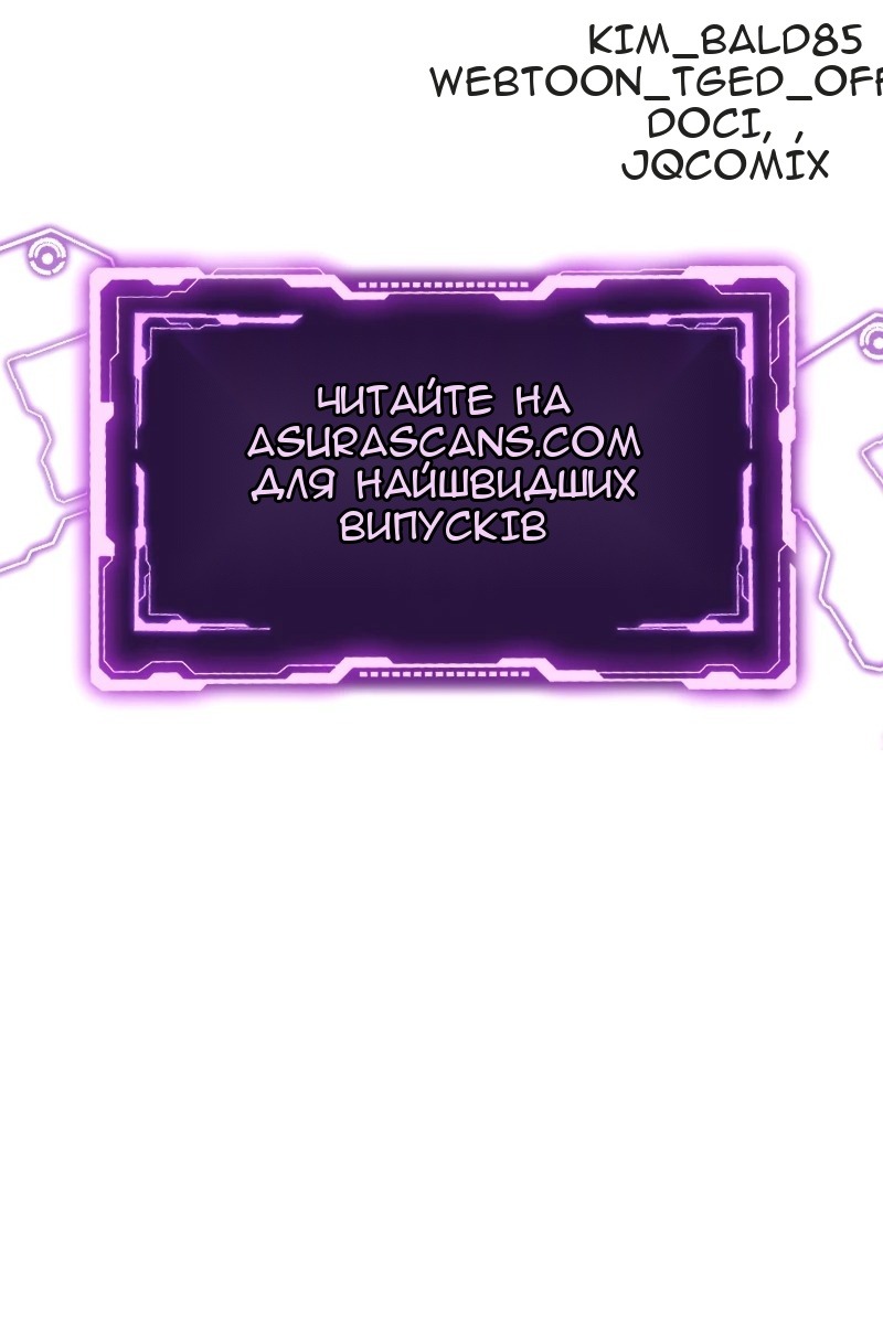 Сторінка 128
