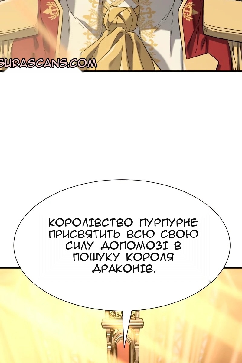 Сторінка 17
