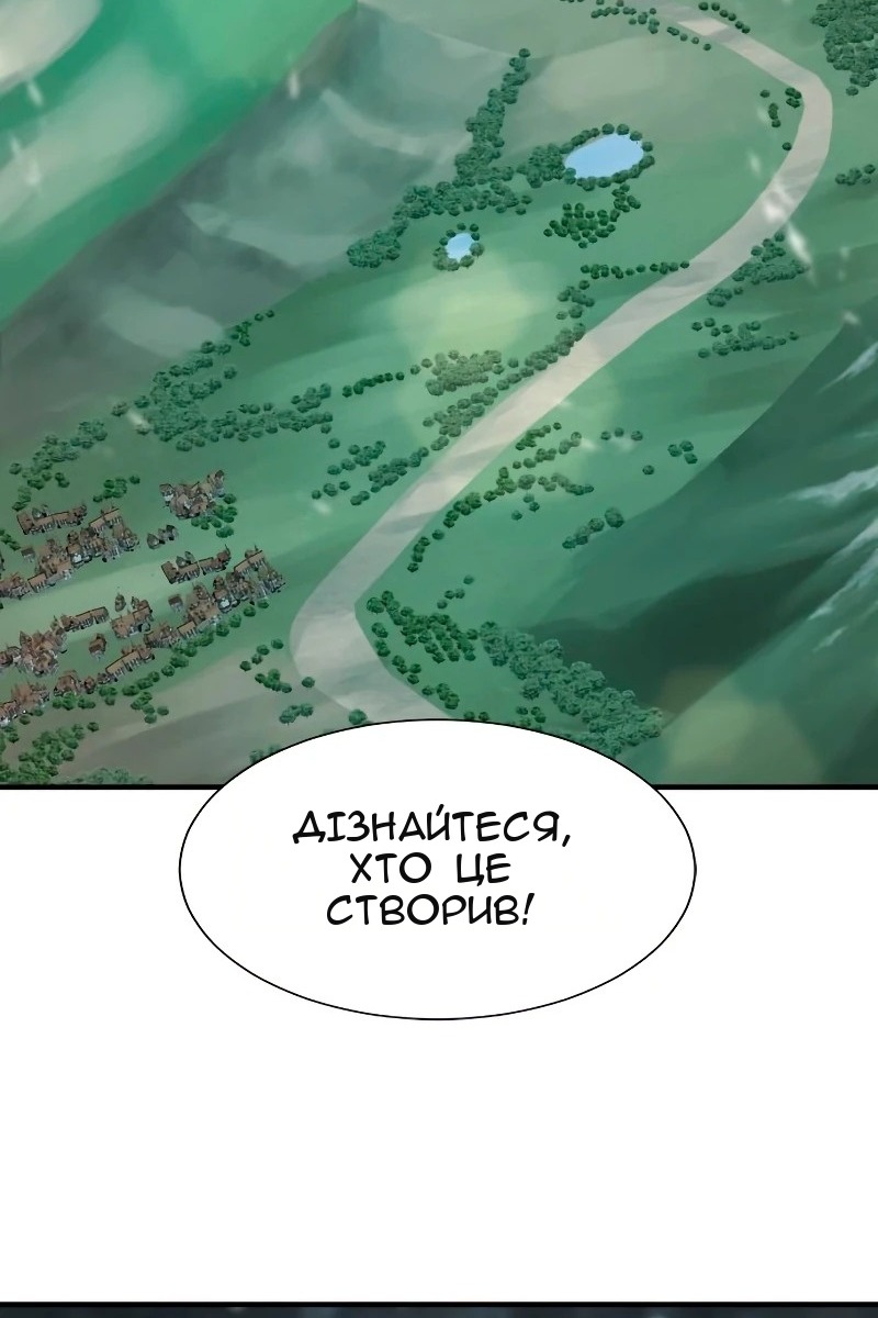 Сторінка 27