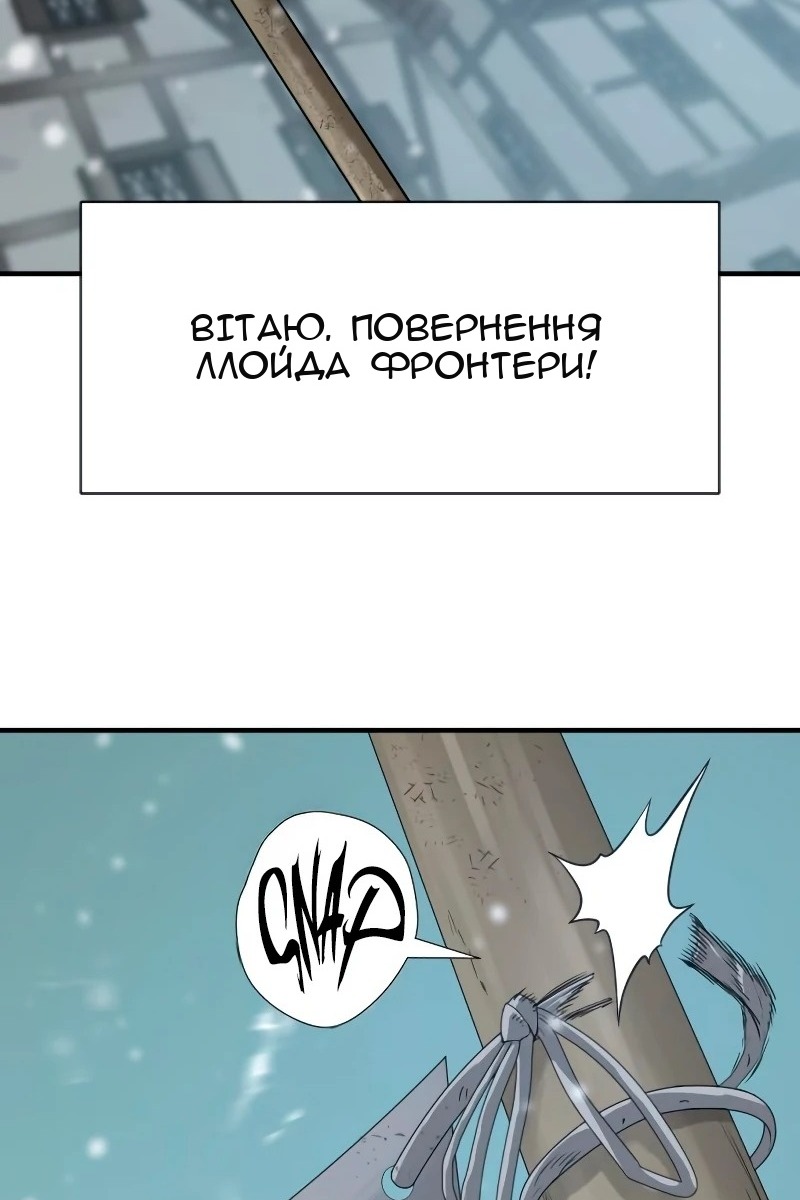 Сторінка 32