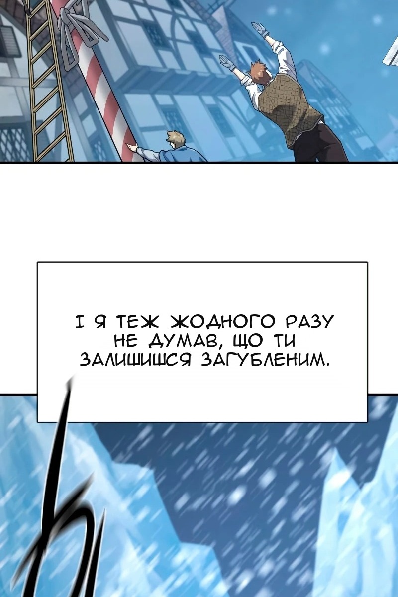 Сторінка 47