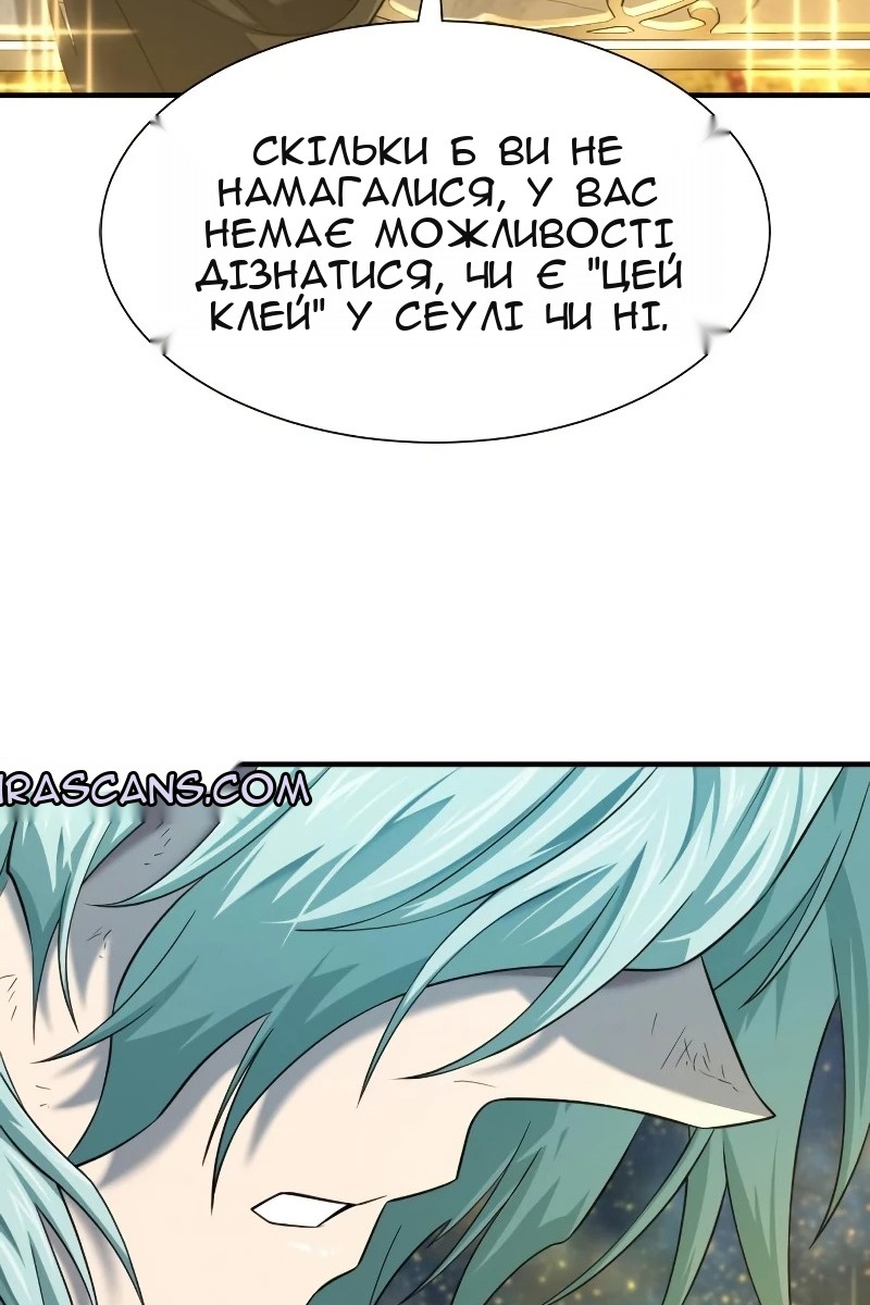 Сторінка 18