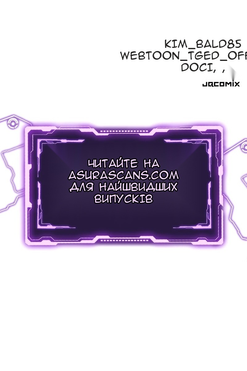 Сторінка 126