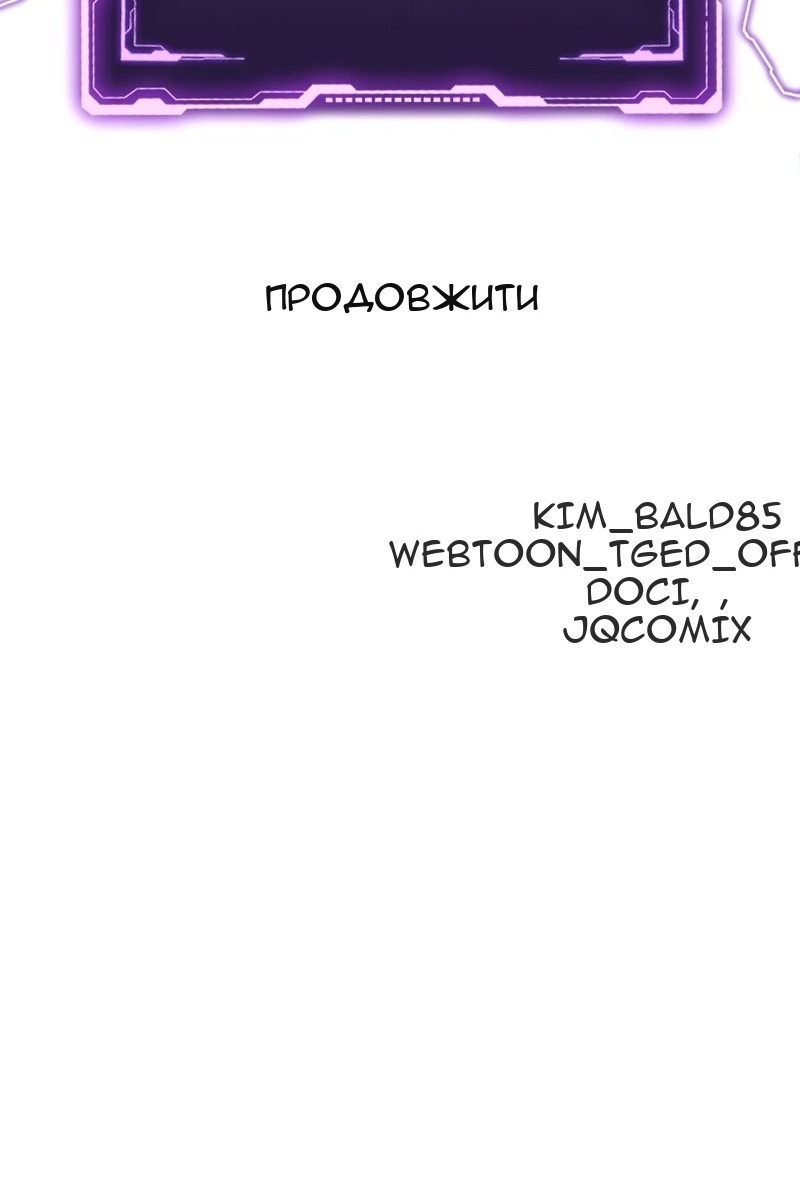 Сторінка 139