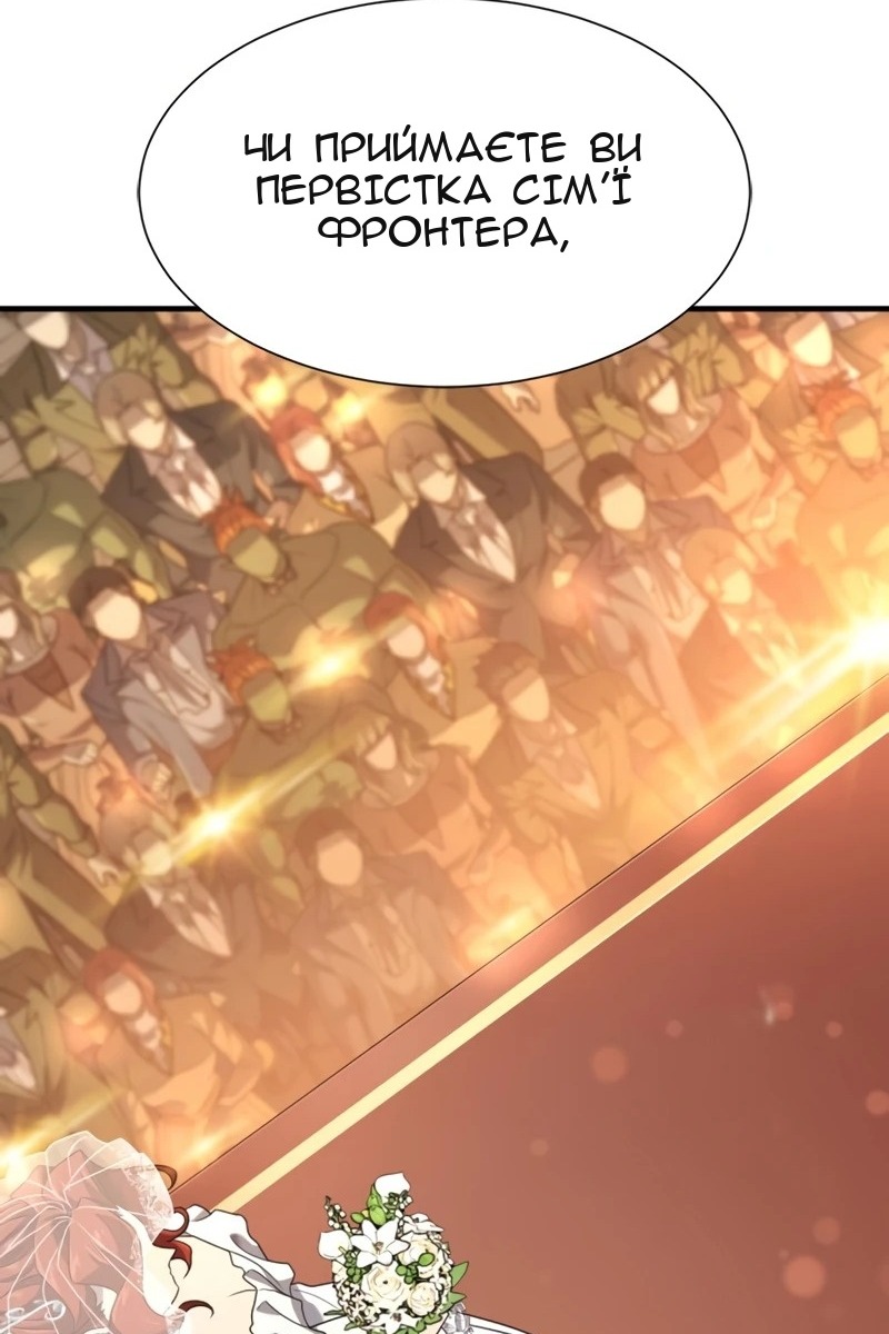 Сторінка 9