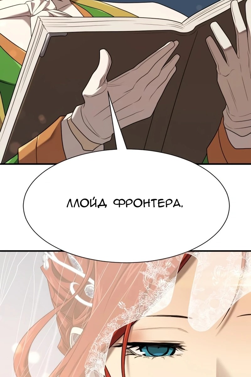 Сторінка 15