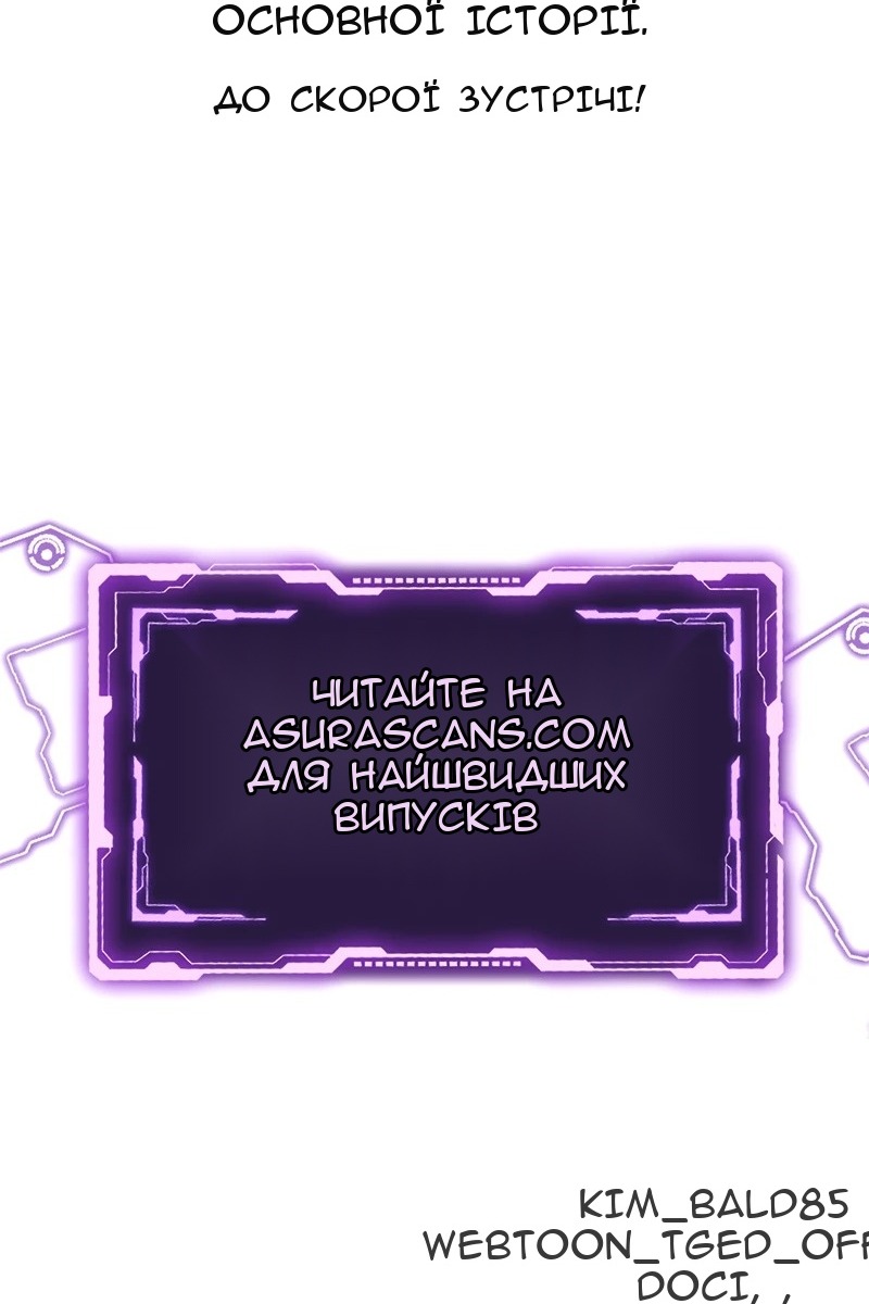 Сторінка 246