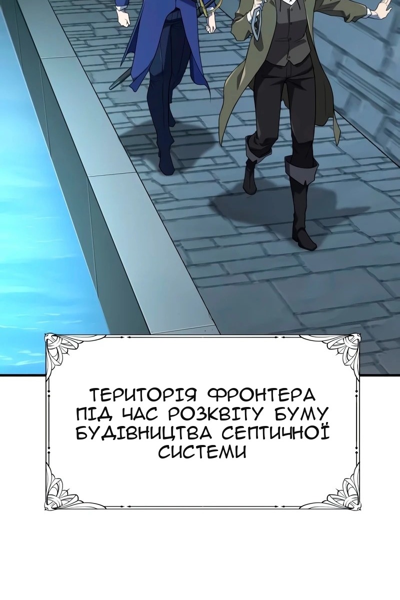 Сторінка 4