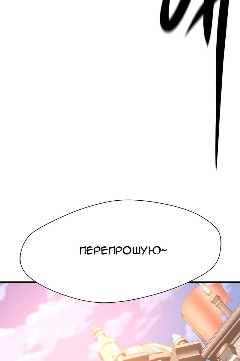 Сторінка 91