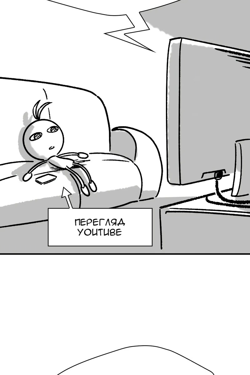 Сторінка 116