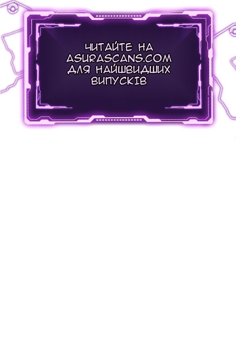 Сторінка 123