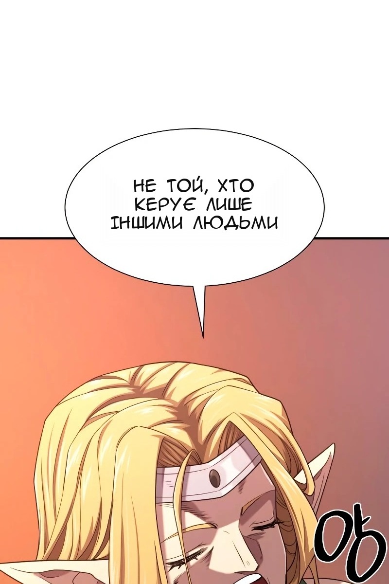 Сторінка 40