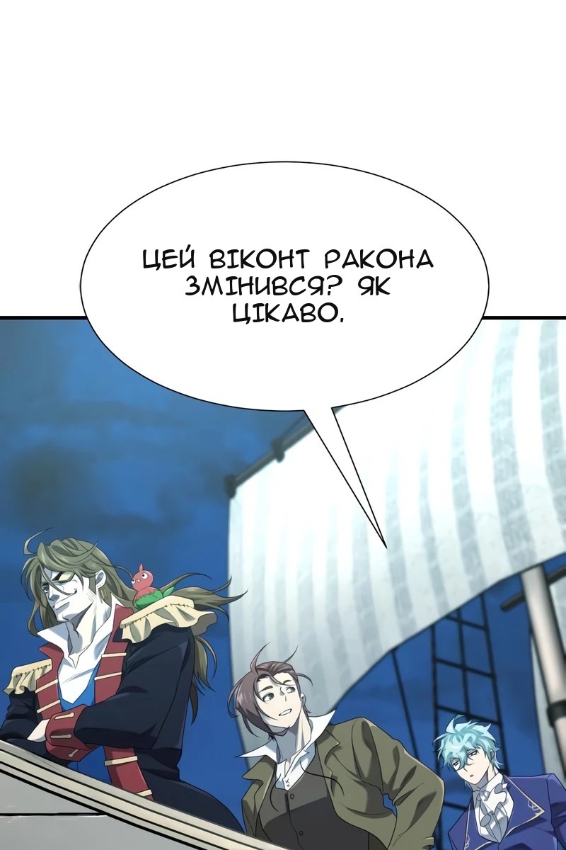 Сторінка 39