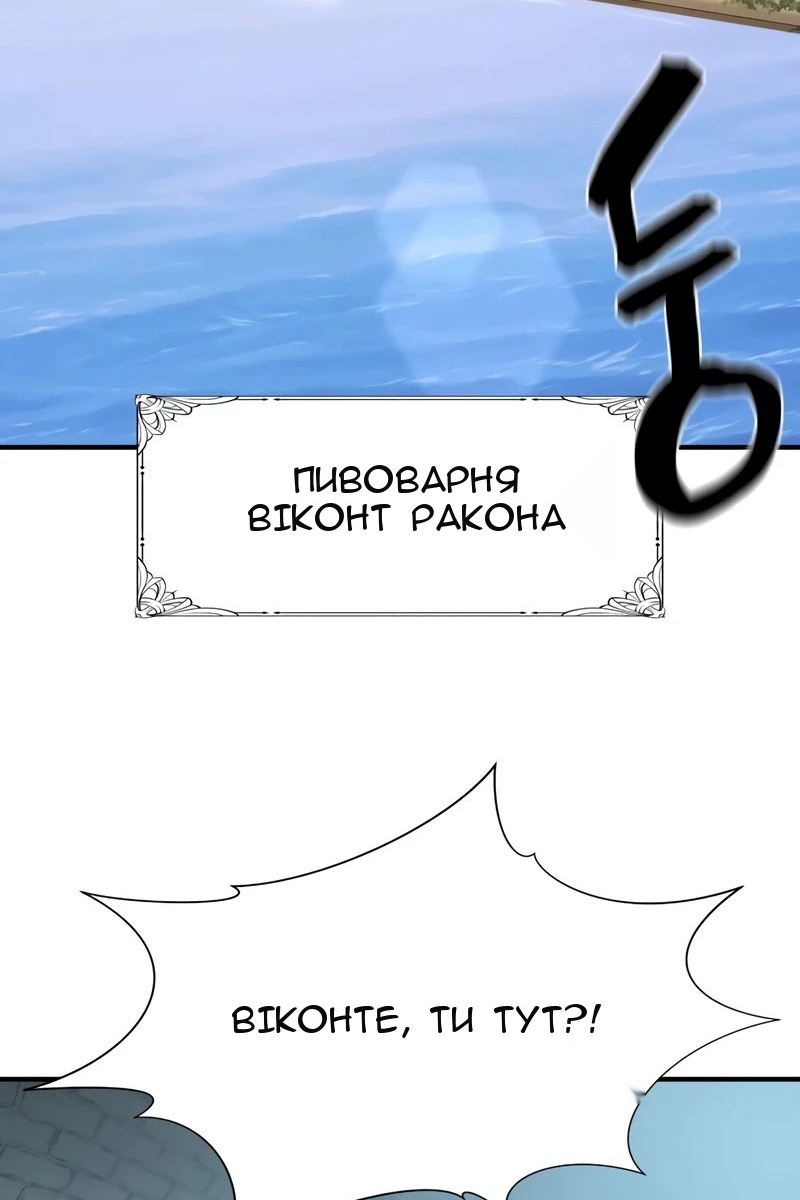 Сторінка 43
