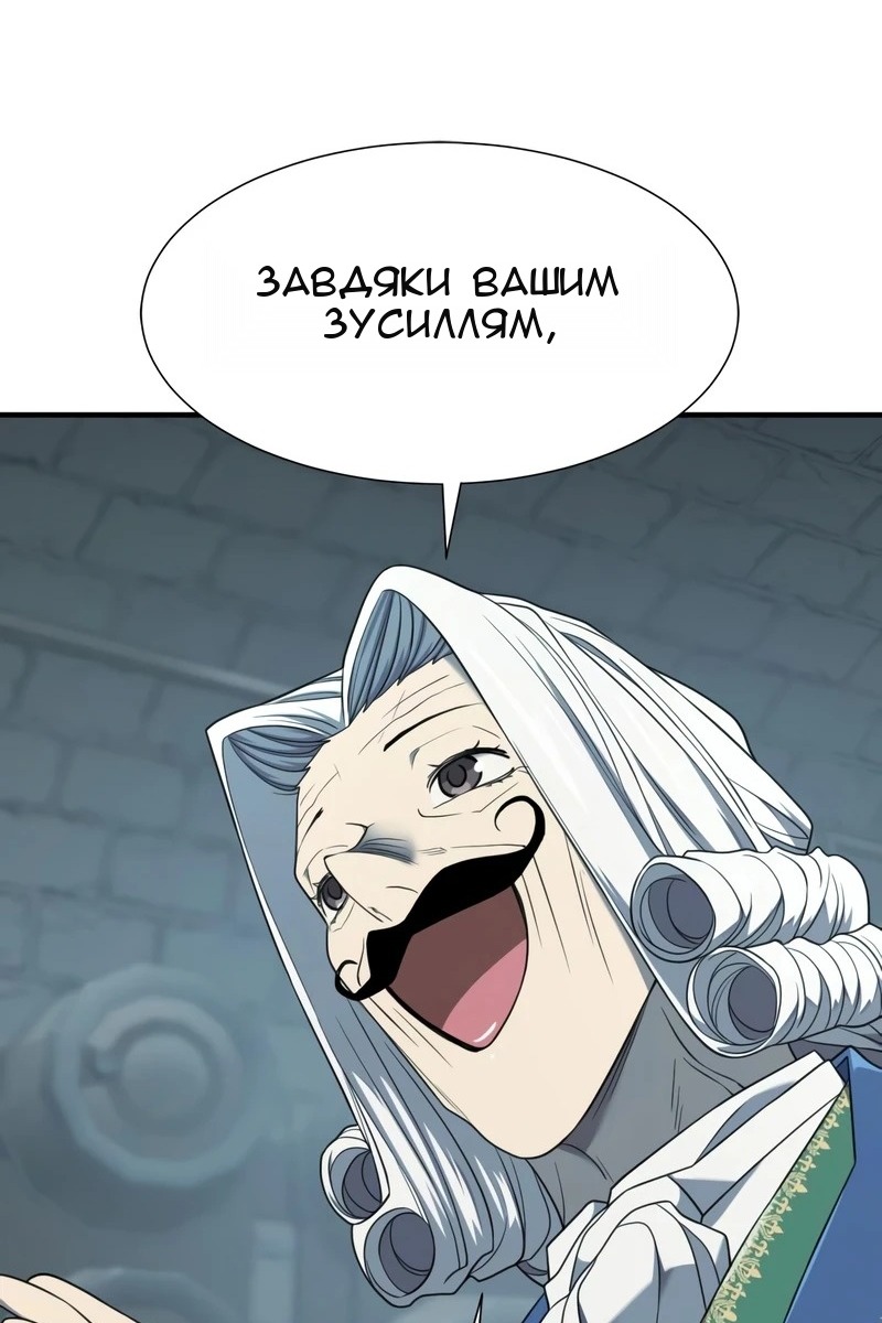 Сторінка 45