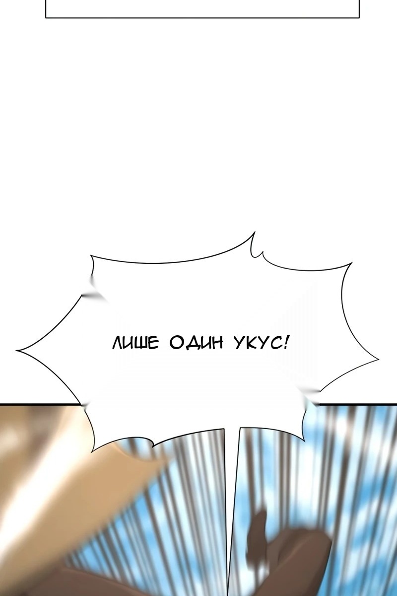 Сторінка 9