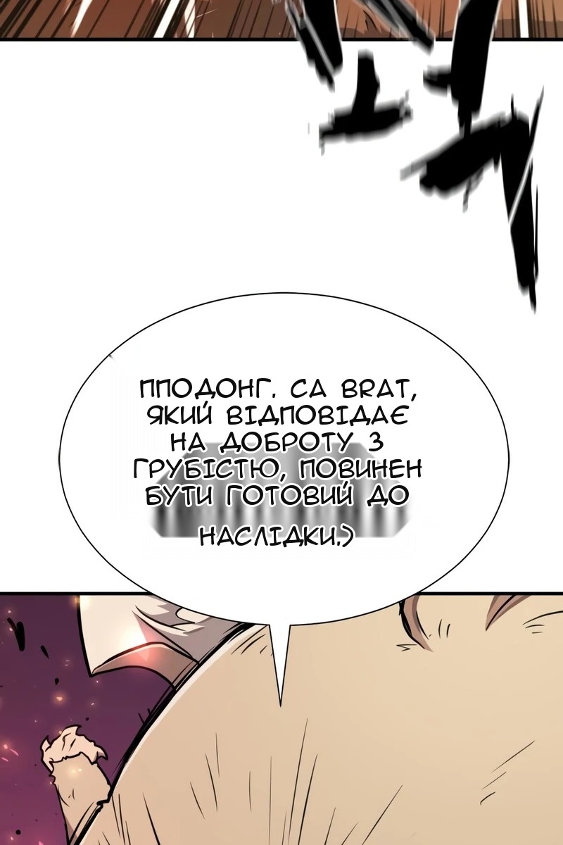 Сторінка 35