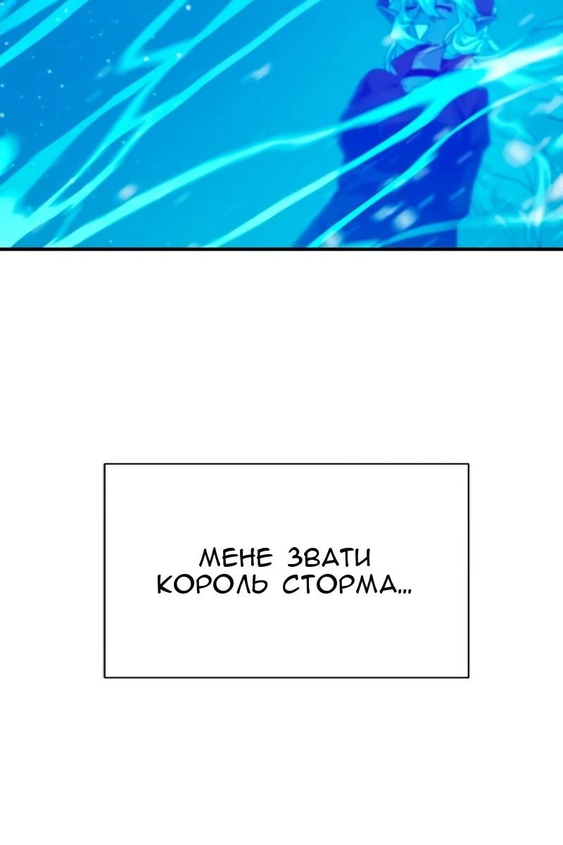 Сторінка 124