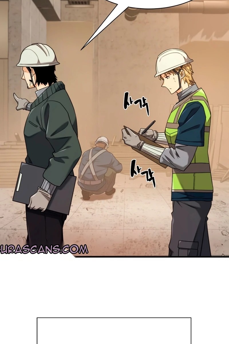 Сторінка 76