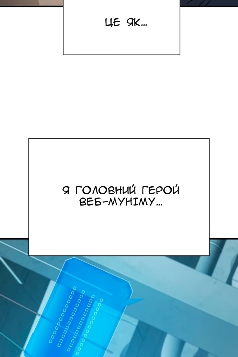Сторінка 92
