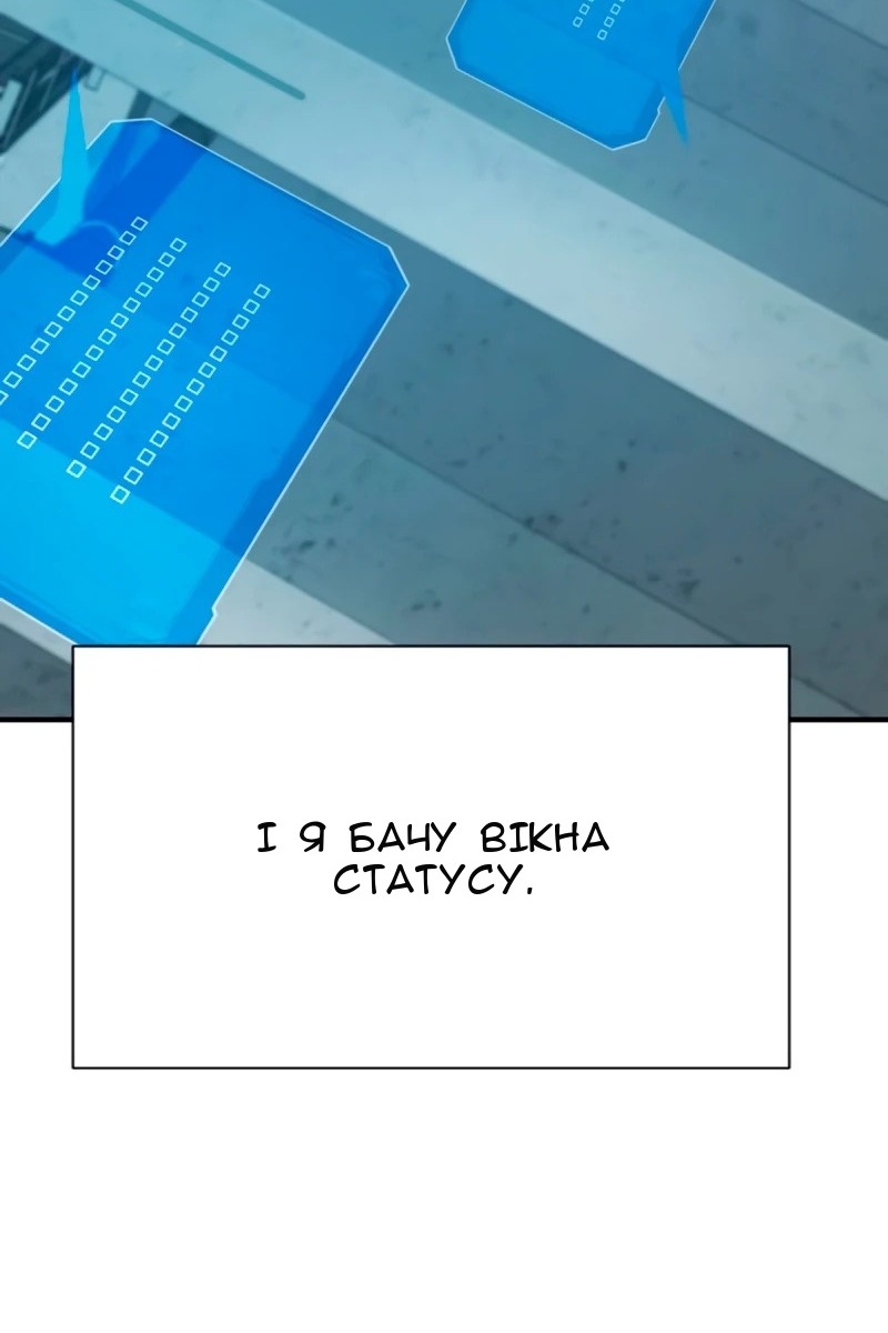 Сторінка 94
