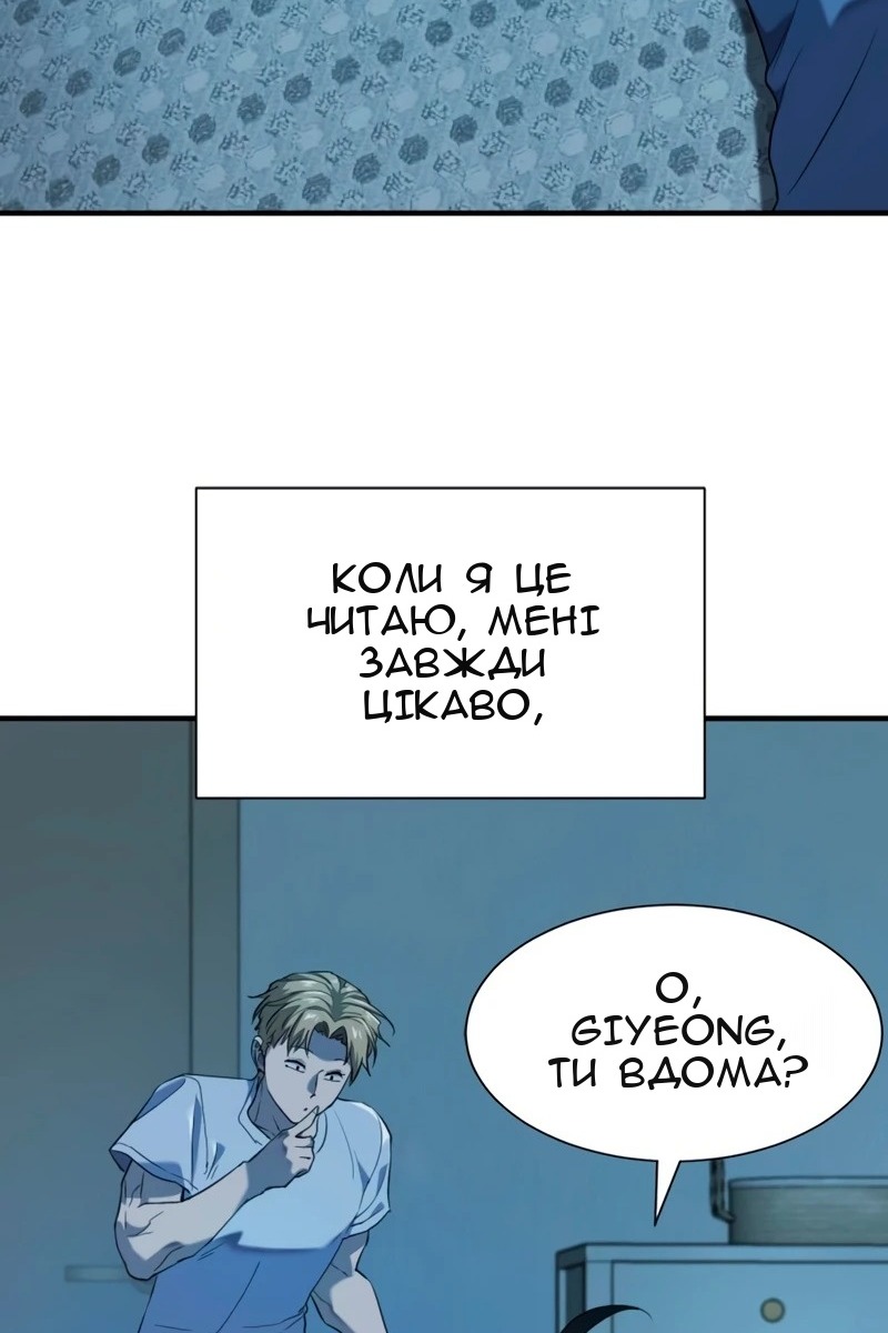 Сторінка 126
