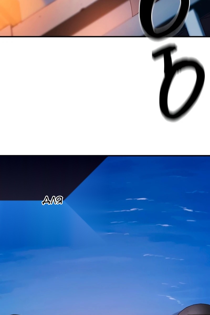 Сторінка 4