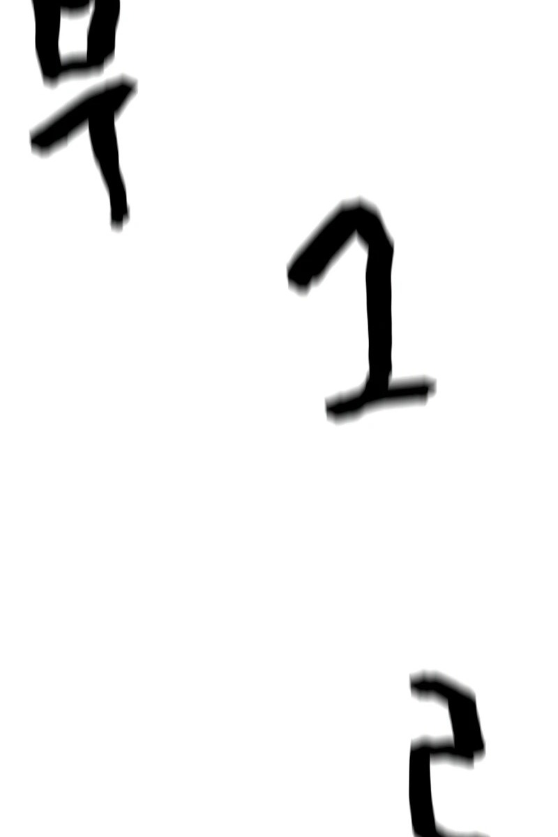 Сторінка 18