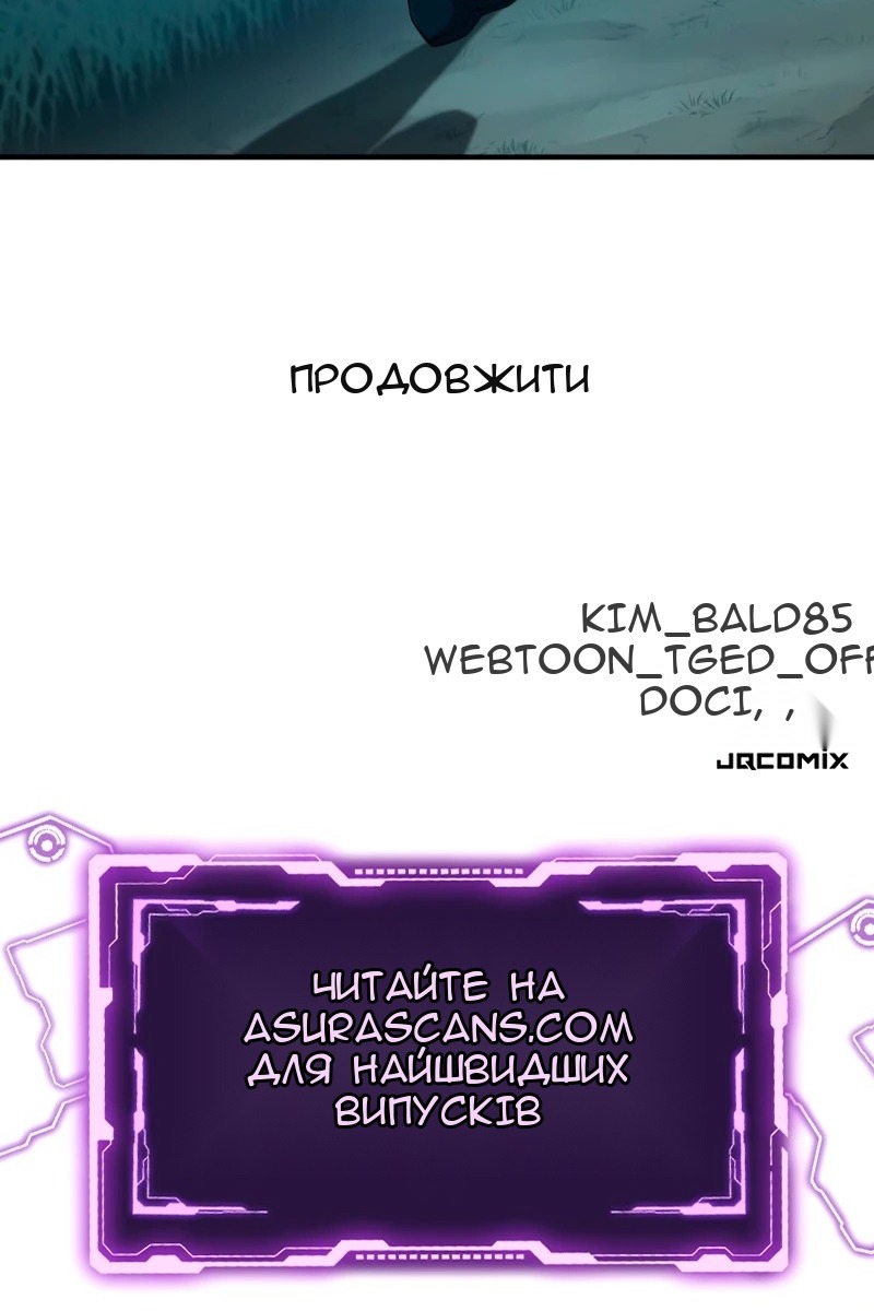Сторінка 115