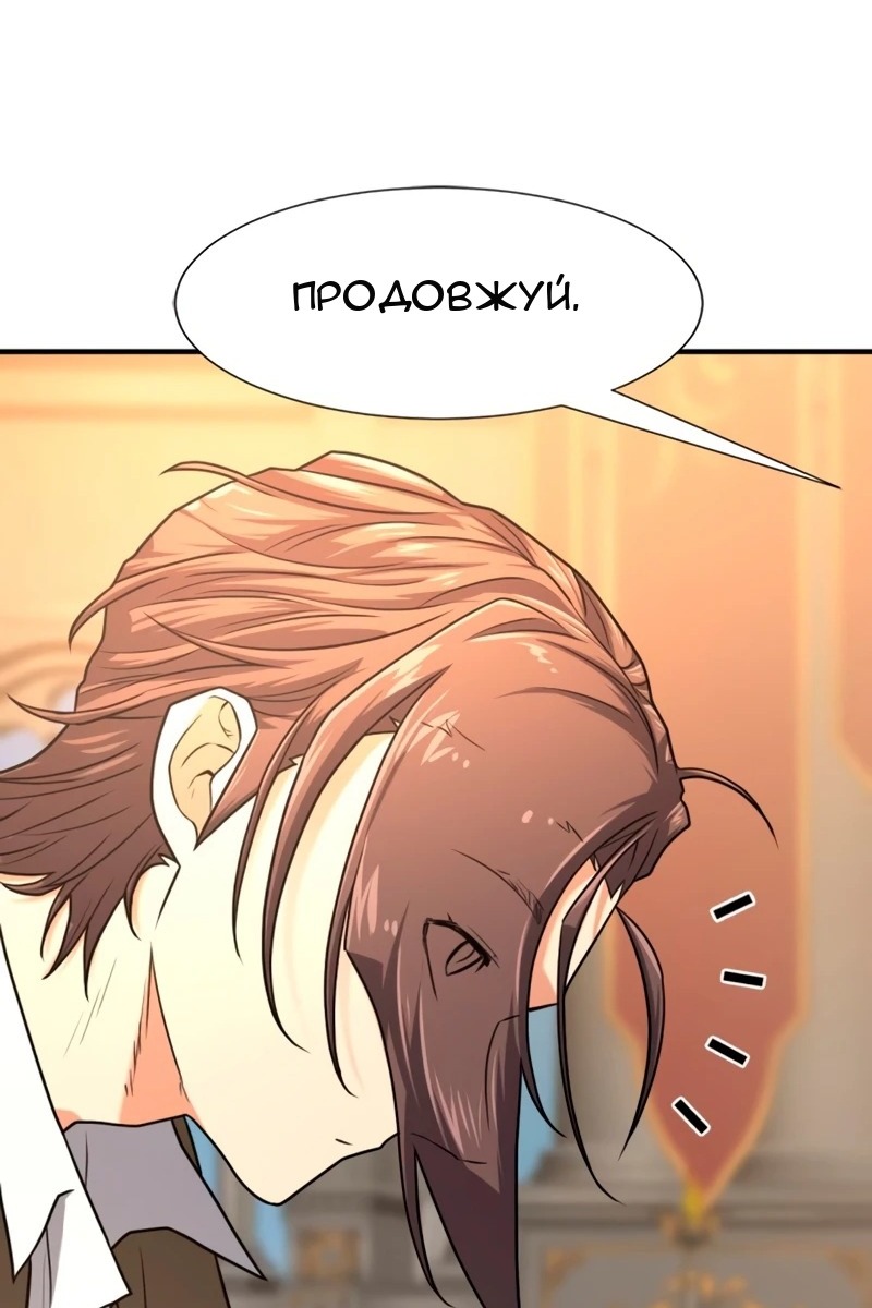 Сторінка 15