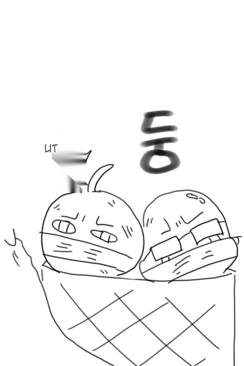 Сторінка 11