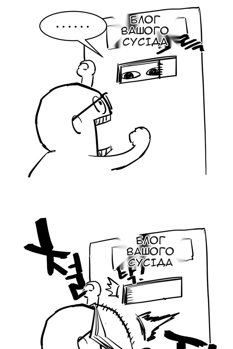 Сторінка 103