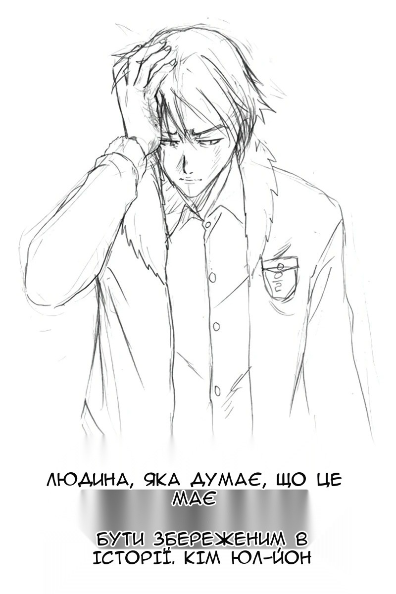 Сторінка 107