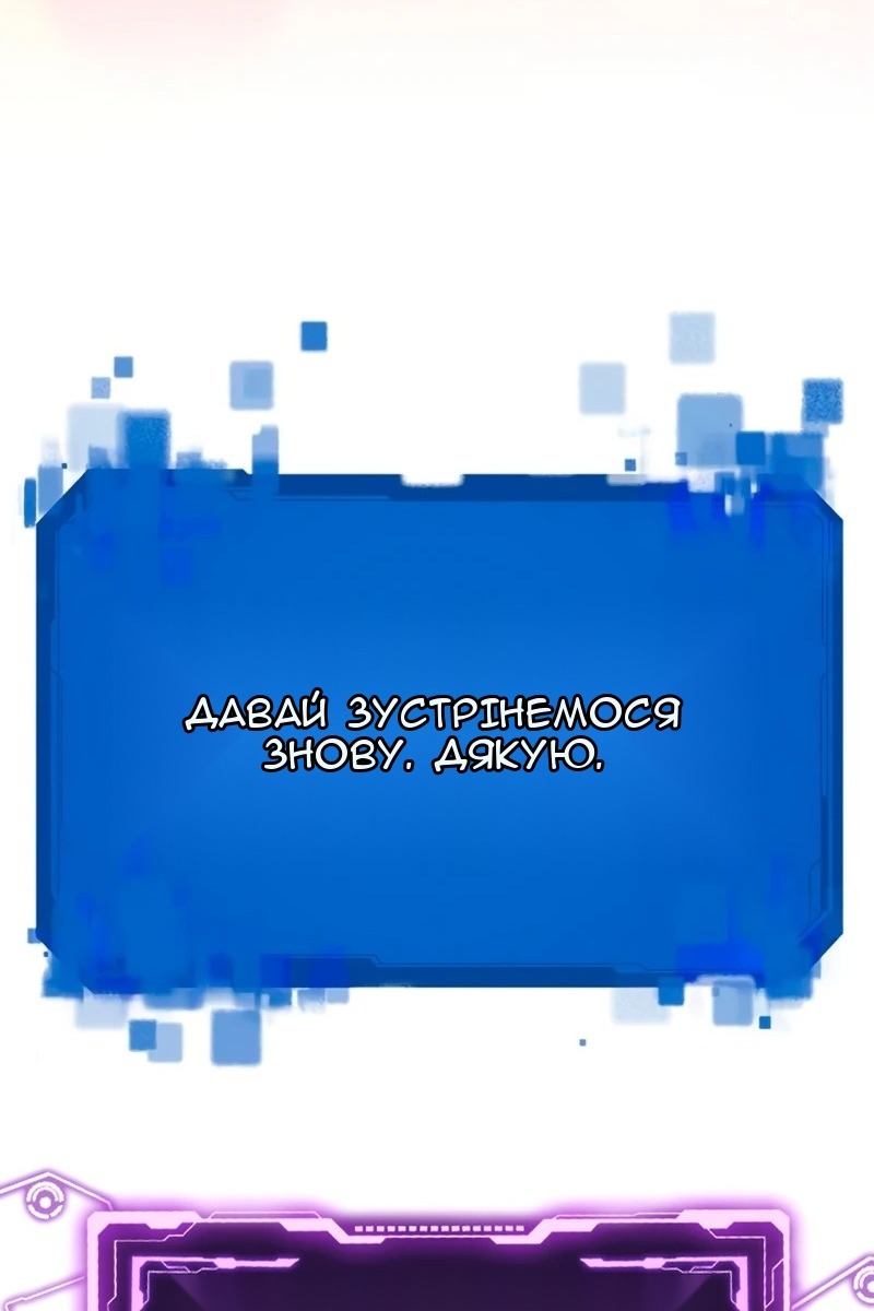 Сторінка 227