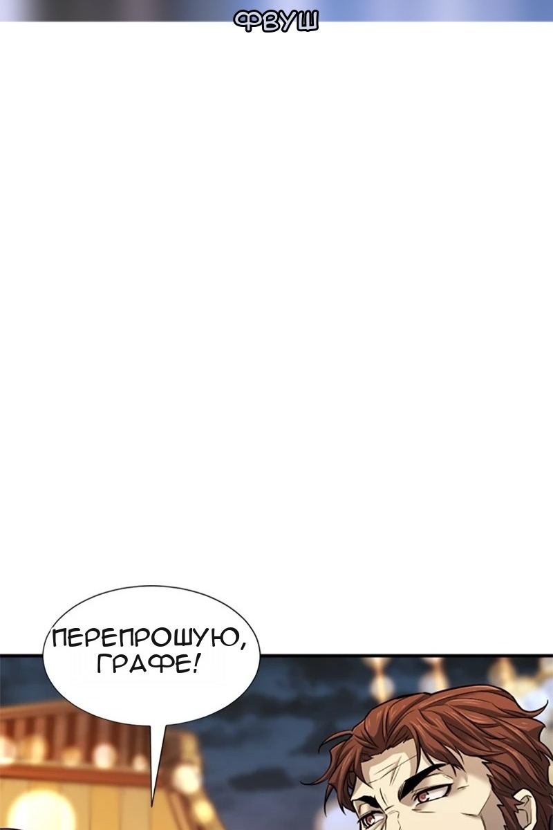 Сторінка 24