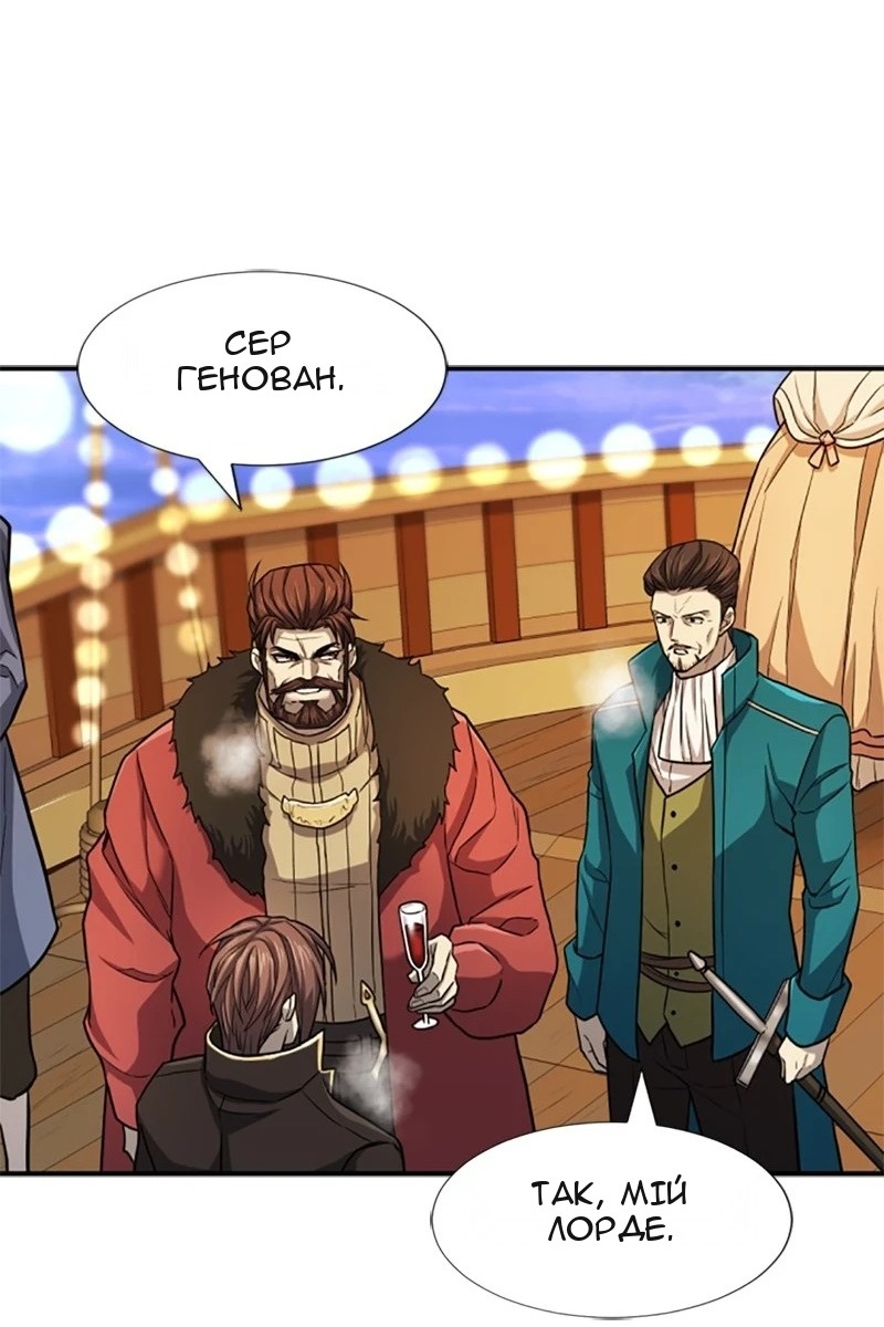 Сторінка 27