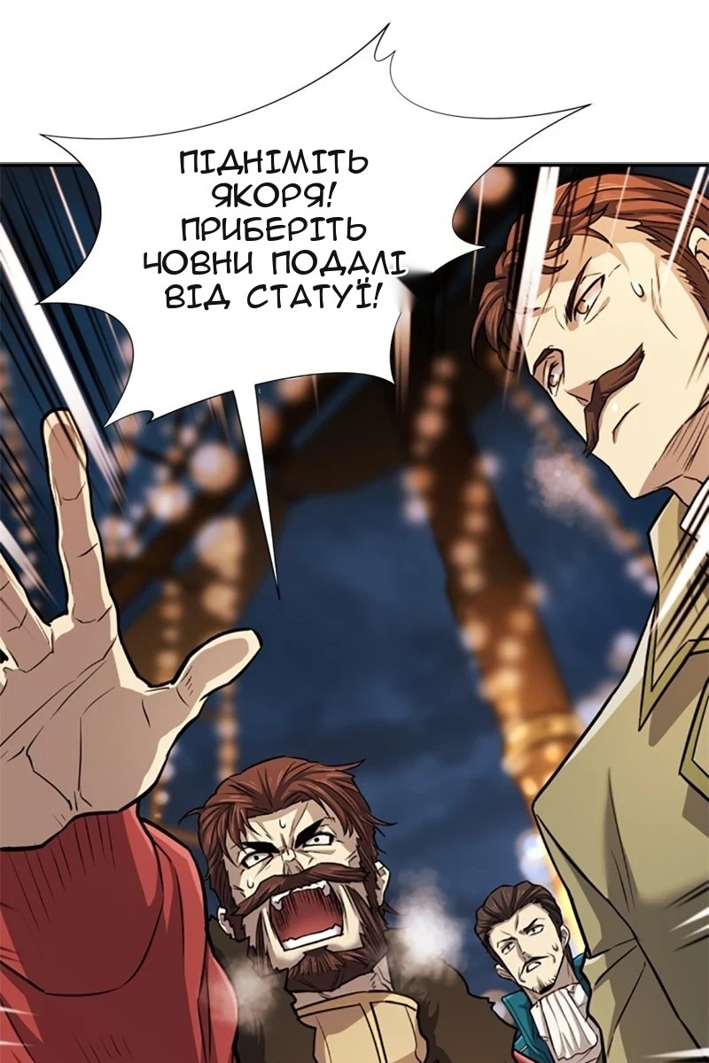 Сторінка 40
