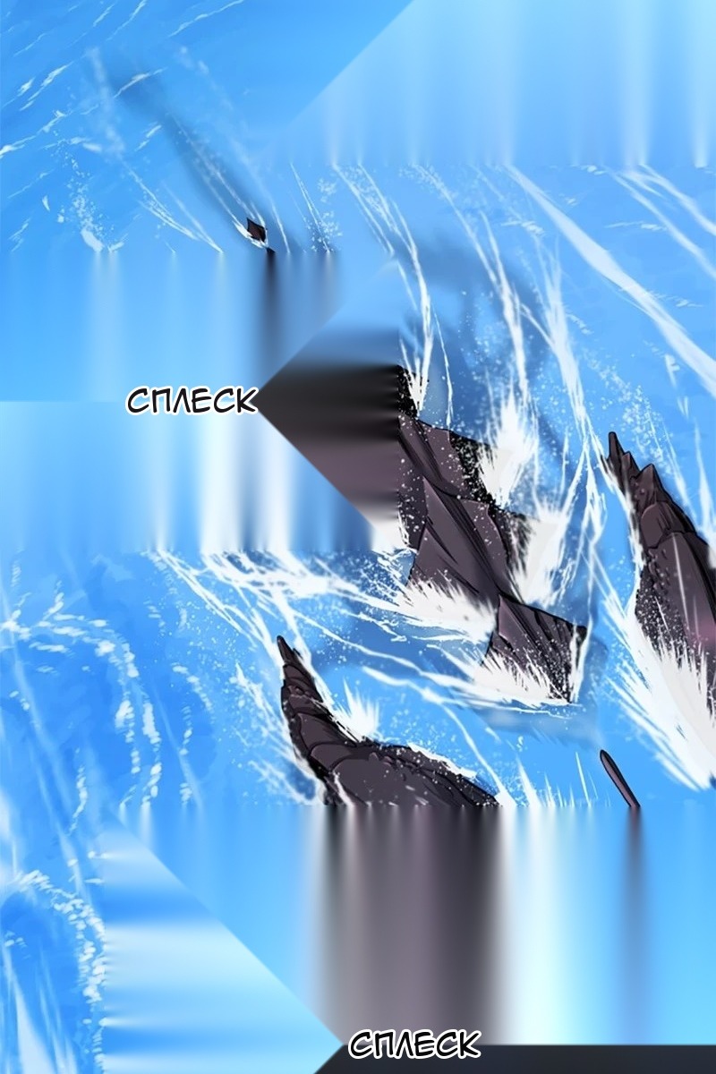 Сторінка 42