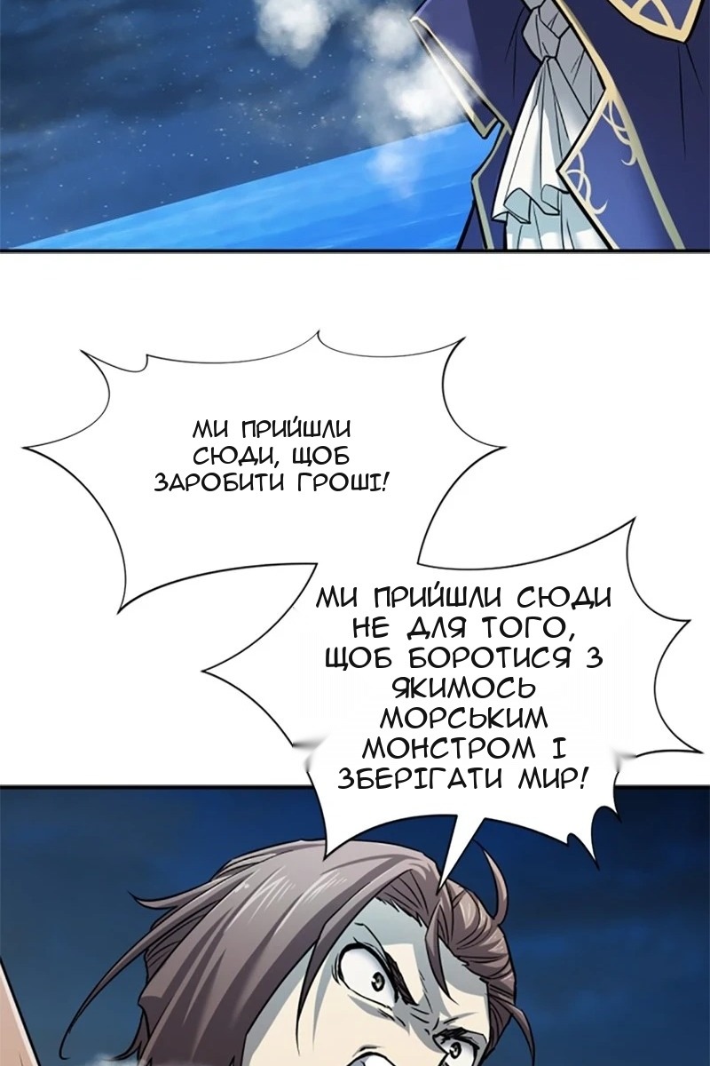 Сторінка 9