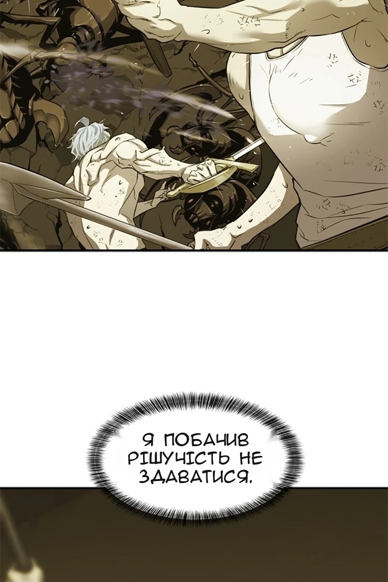 Сторінка 13