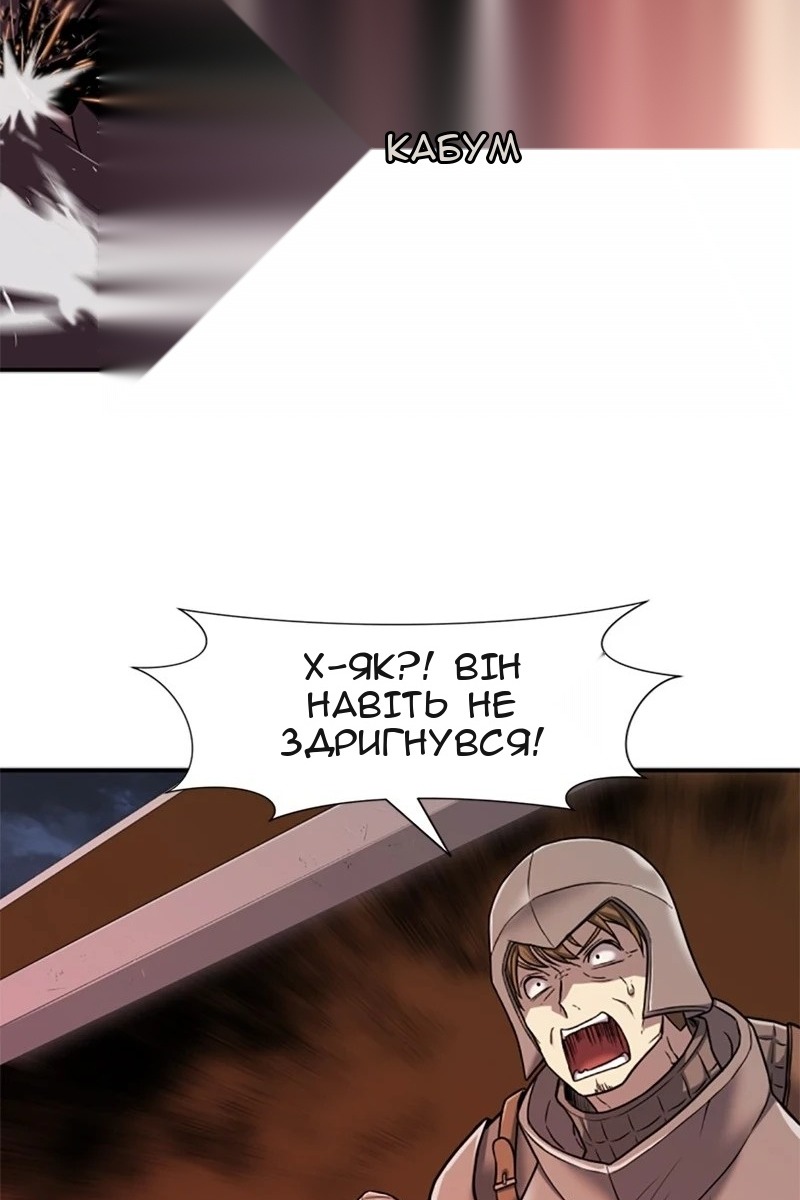 Сторінка 37