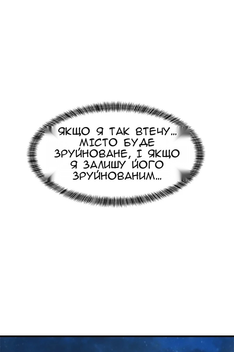 Сторінка 94