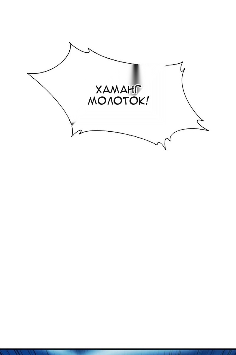 Сторінка 118