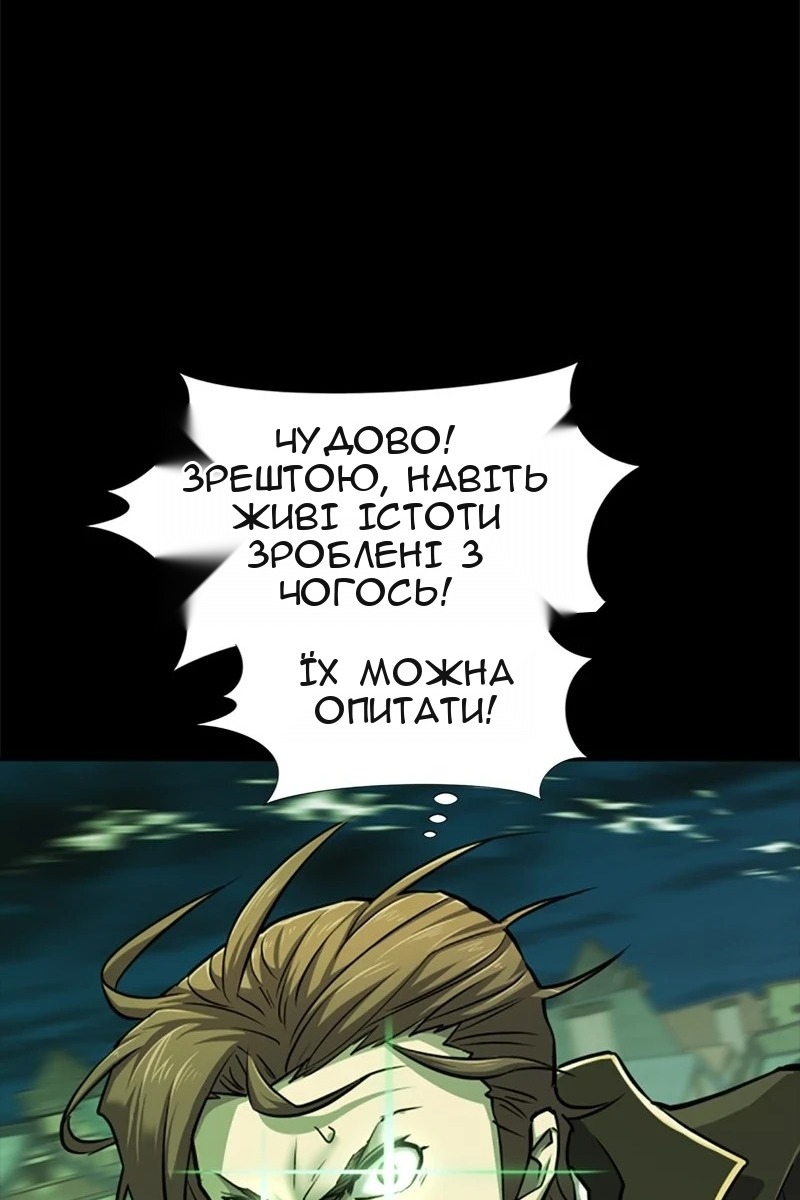 Сторінка 35