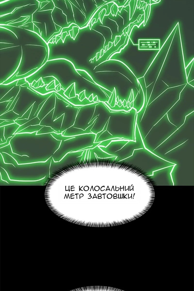 Сторінка 37