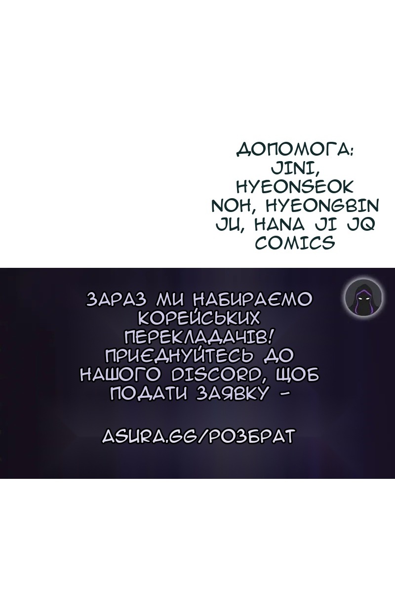 Сторінка 128